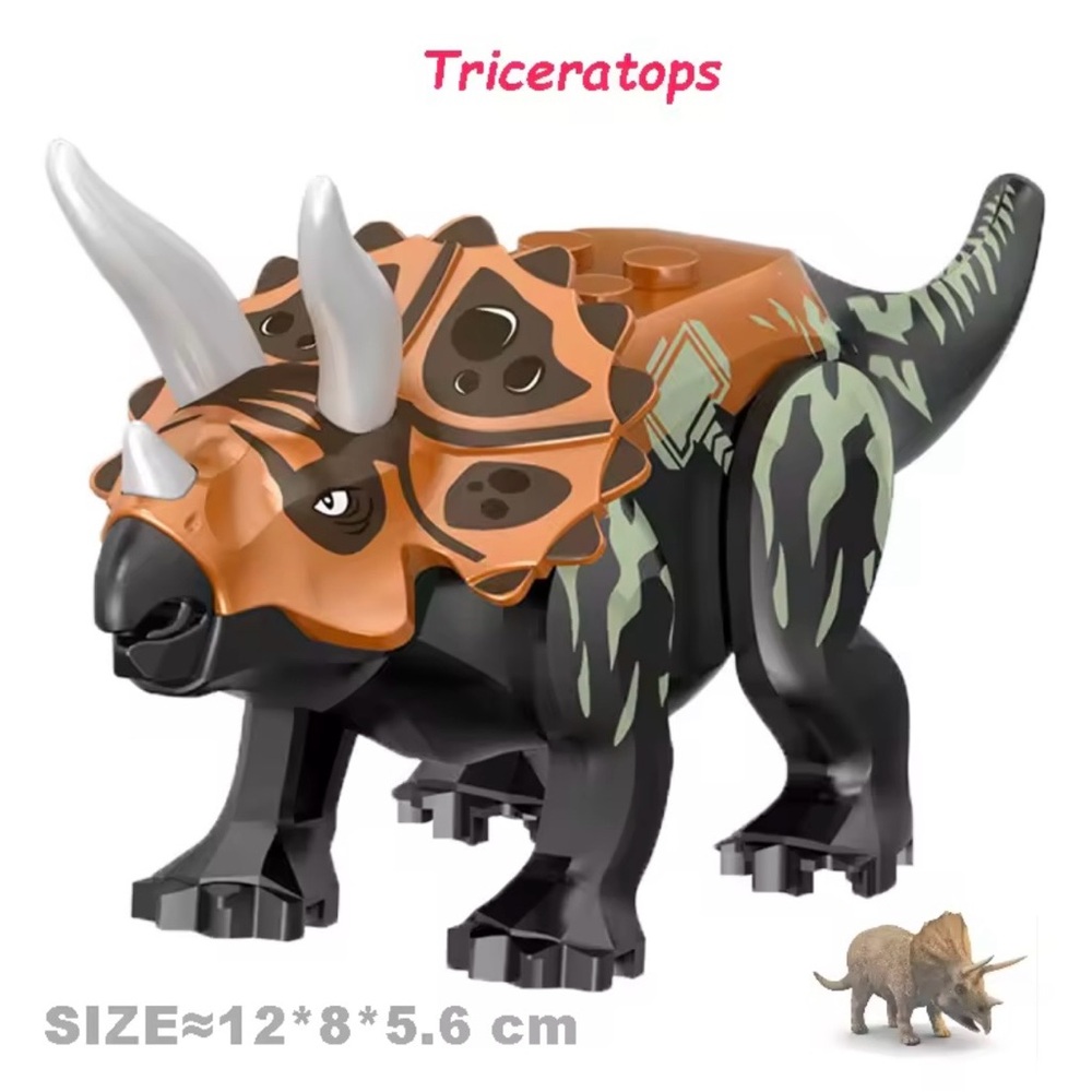 Dinosaur Building Block Set - Multicolor - Picture 5 of 5